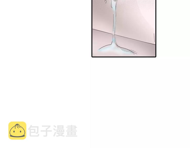 第1话 只有两个人17