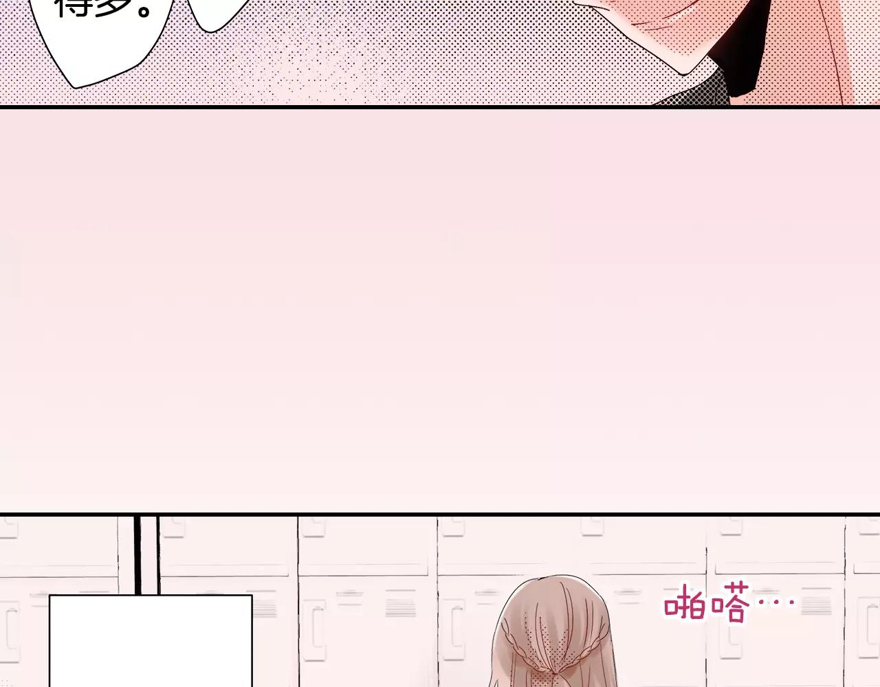 第10话 贪心7