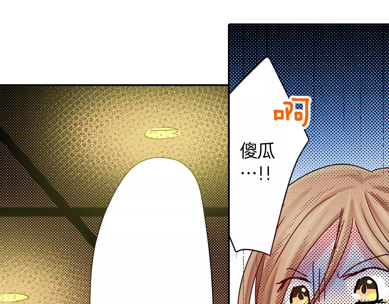 第15话 急救70