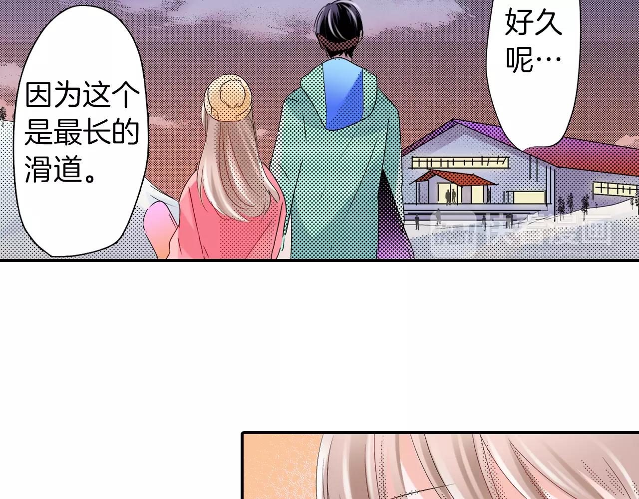第12话 秘密公开？22