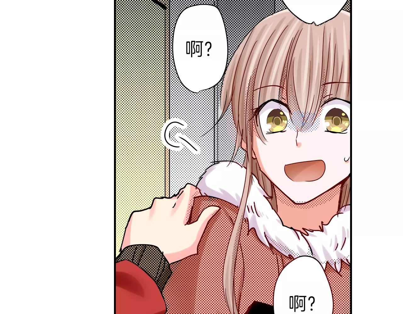 第16话 误会52