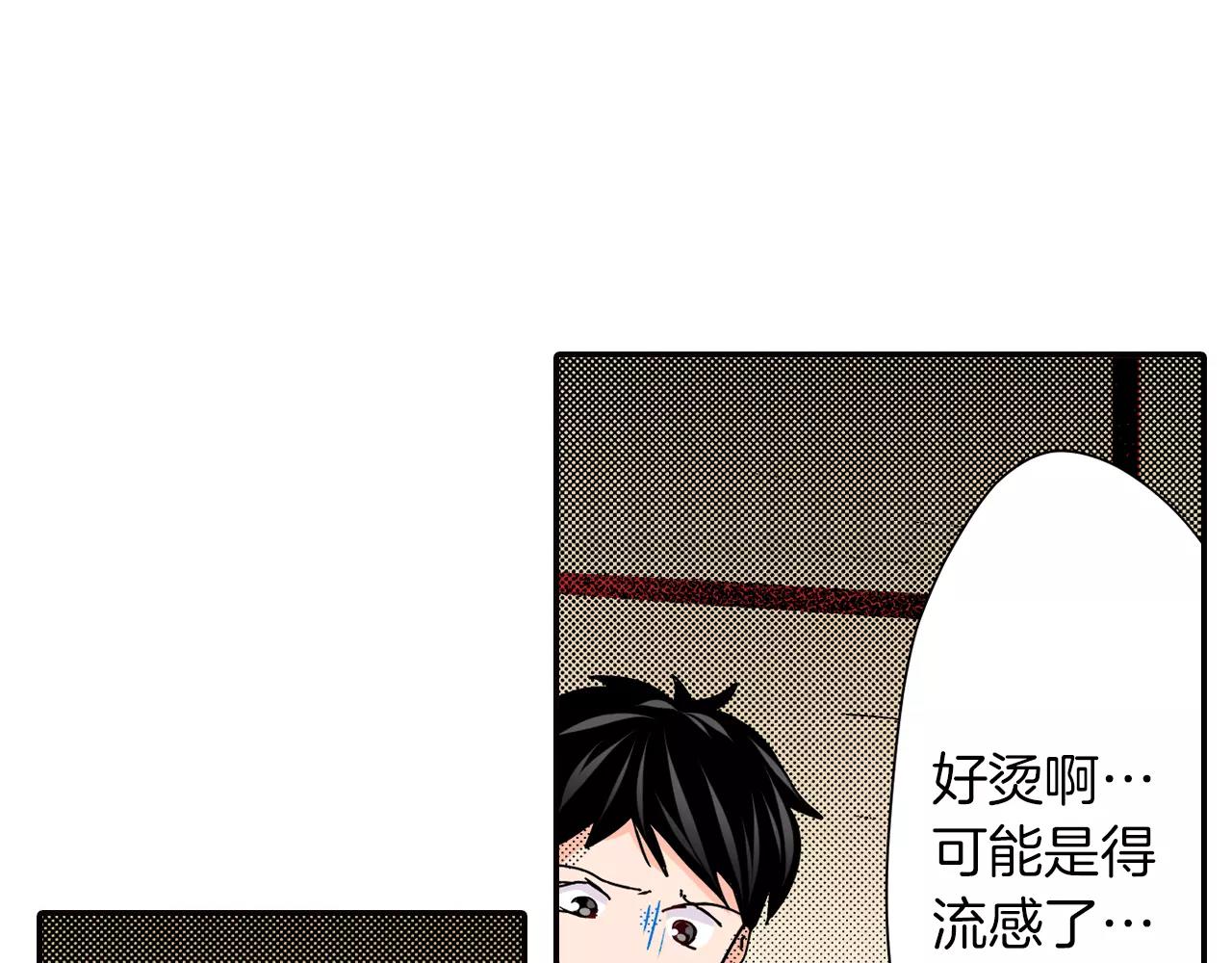 第15话 急救22