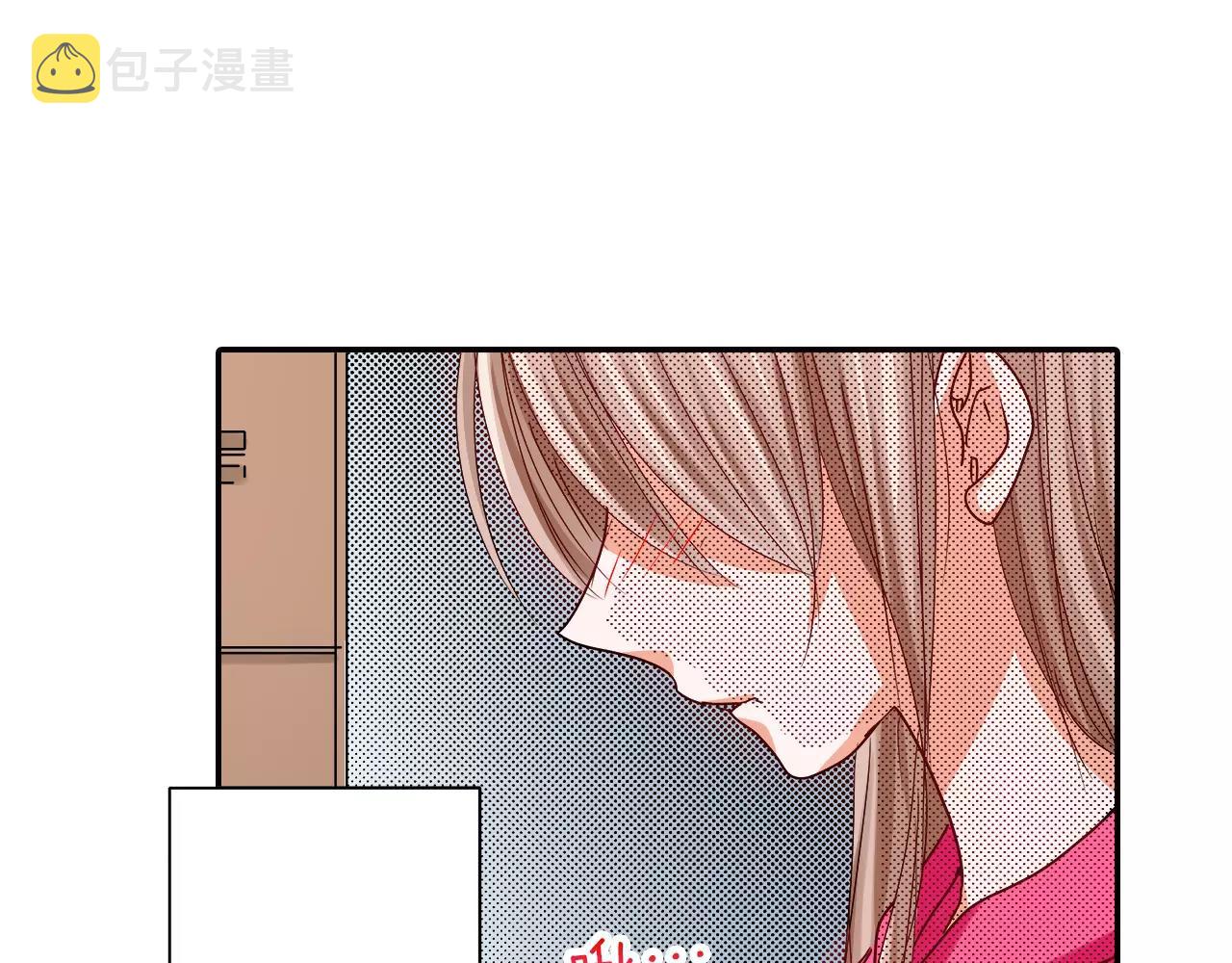 第13话 保持沉默2