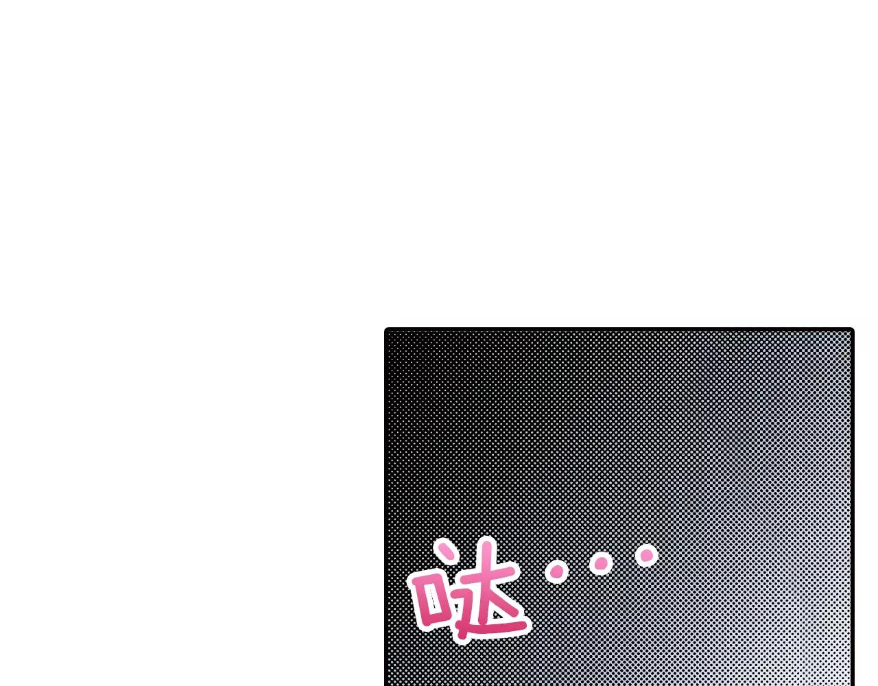 第13话 保持沉默4