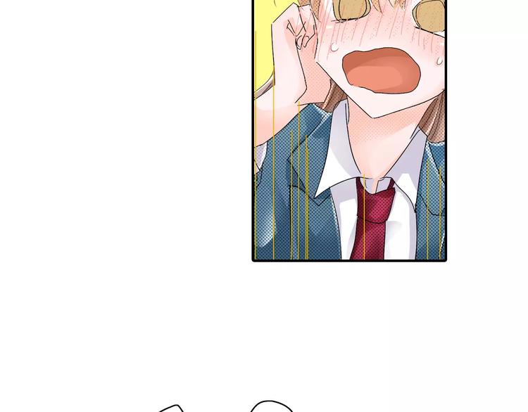 第3话 约会一样34