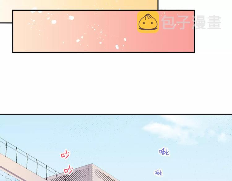 第3话 约会一样15