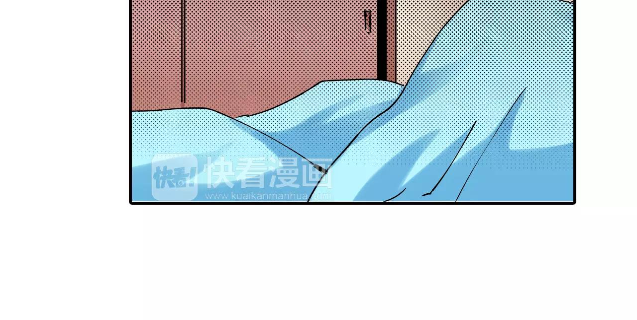 第14话 心跳声41