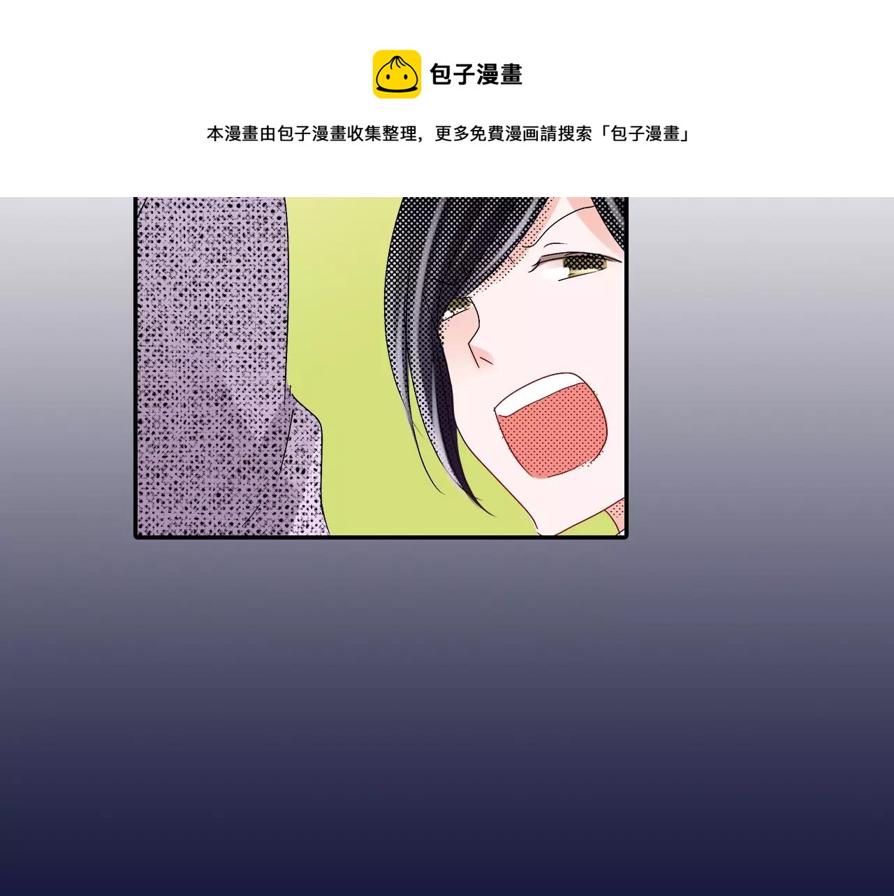 第10话 贪心40