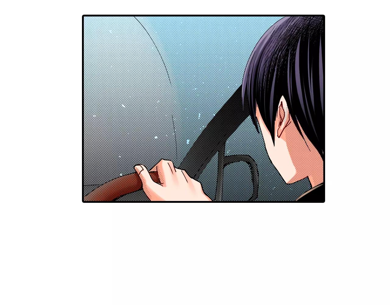 第16话 误会4