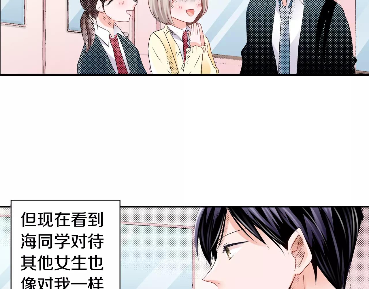 第10话 贪心13