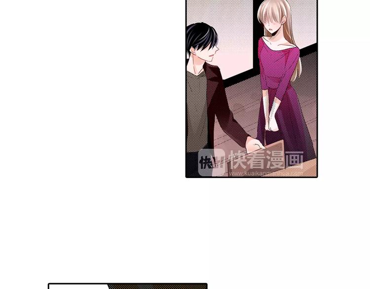 第8话 未知的世界42