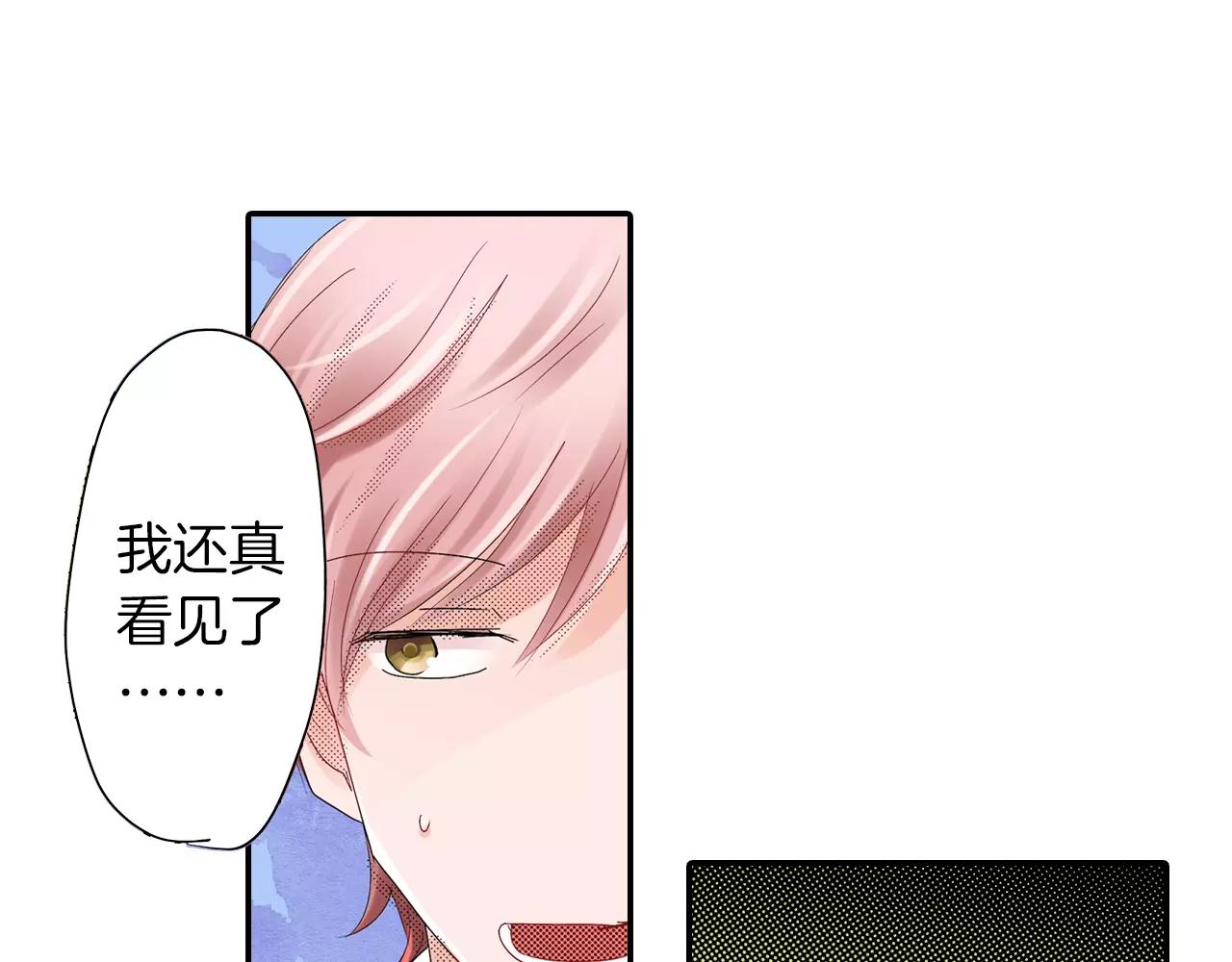 第10话 贪心50