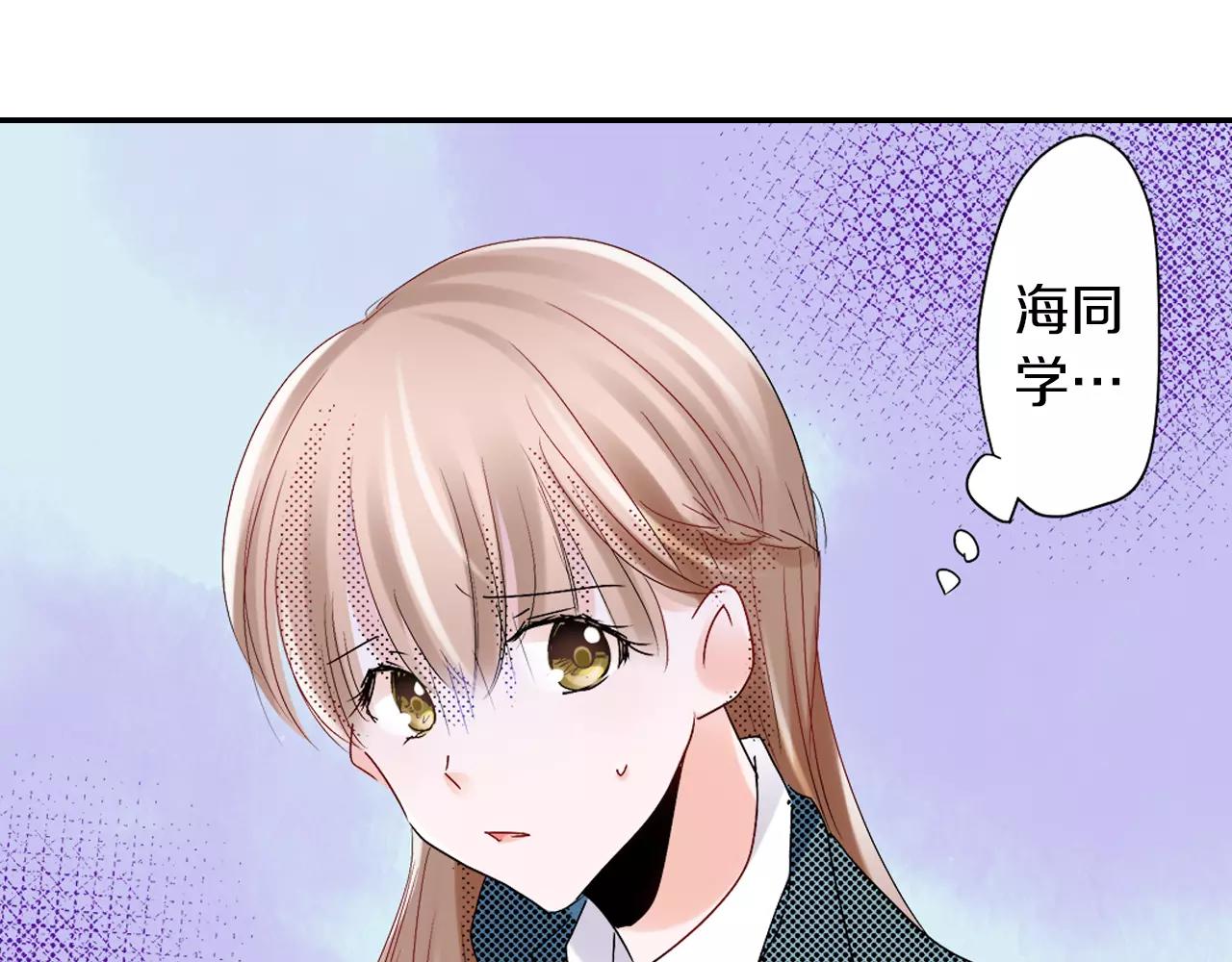 第10话 贪心65