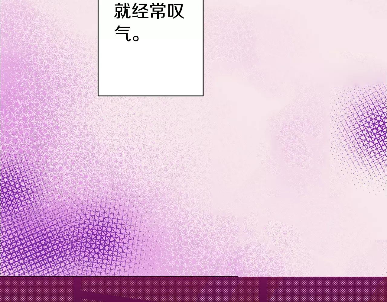 第10话 贪心3