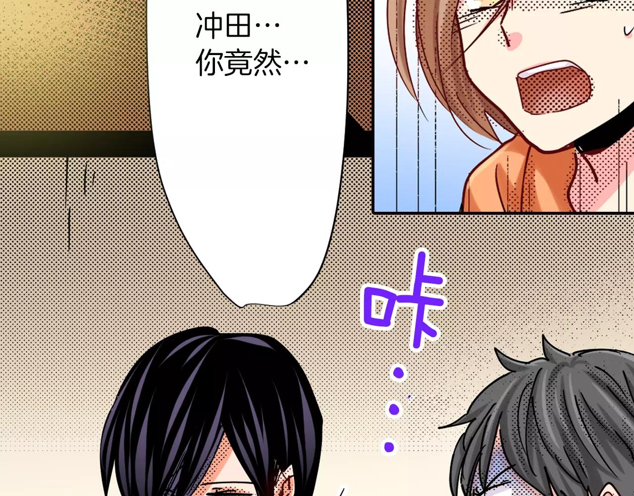 第15话 急救71