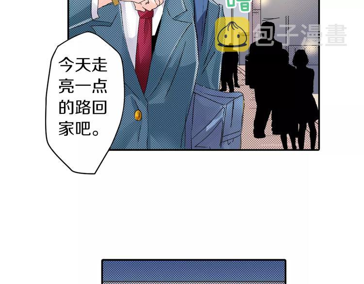 第1话 只有两个人53