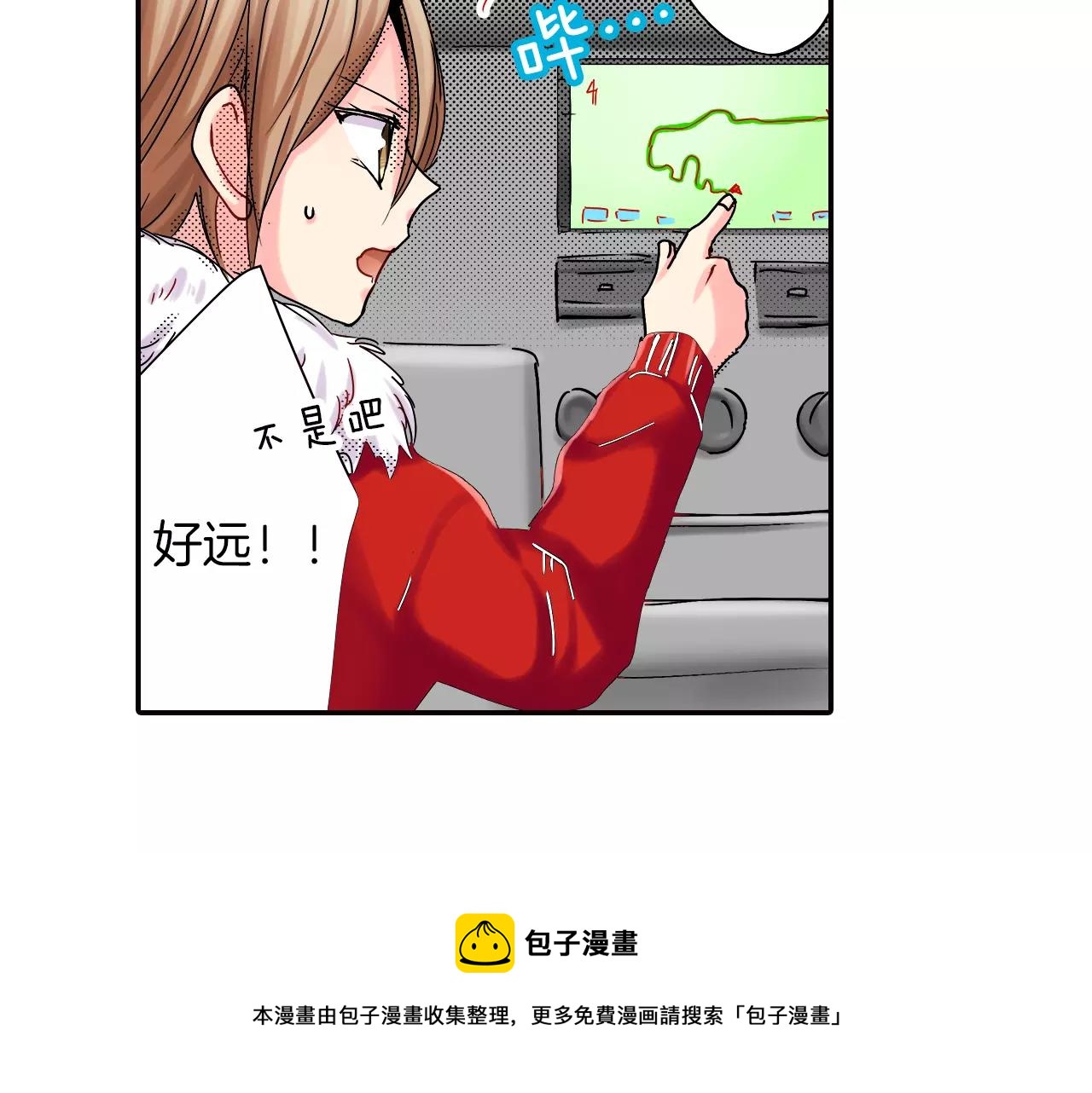 第15话 急救84