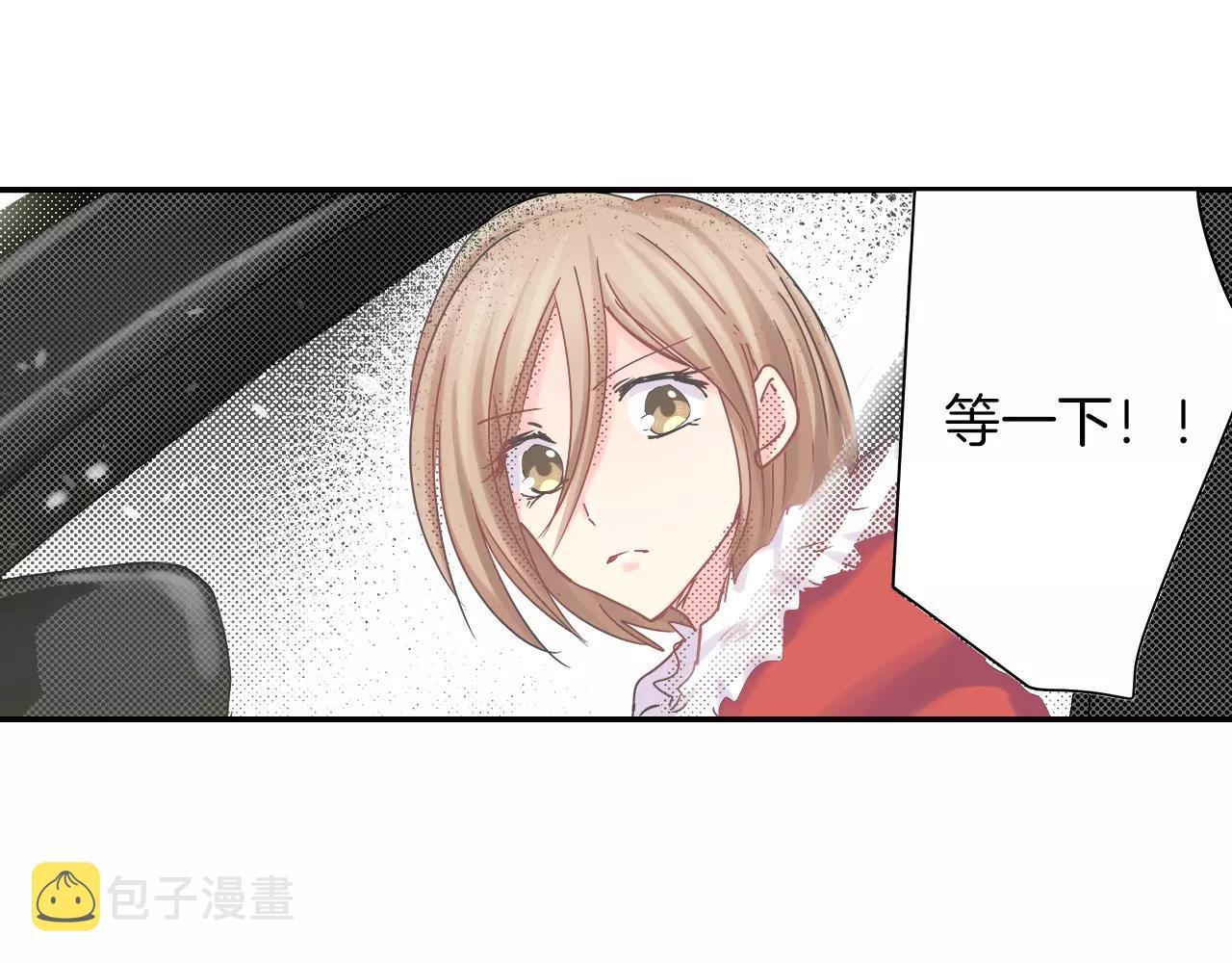 第15话 急救85