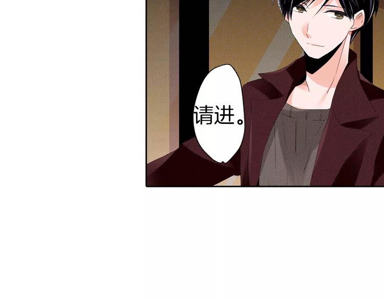 第8话 未知的世界39