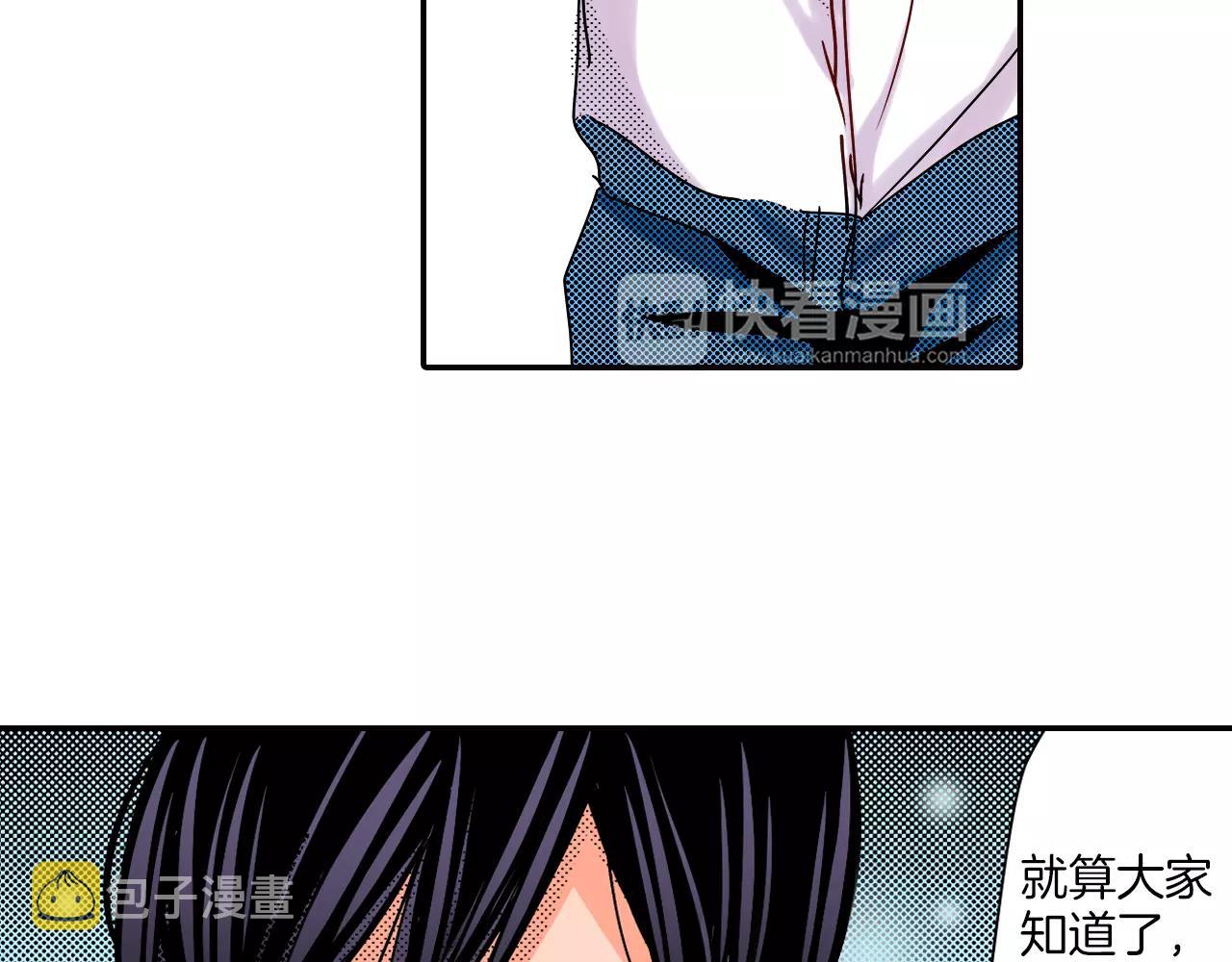 第13话 保持沉默26