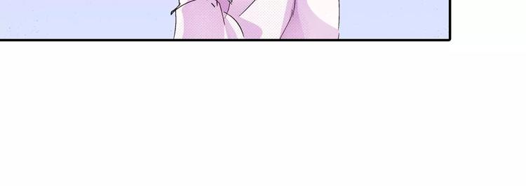 第6话 大人的味道24