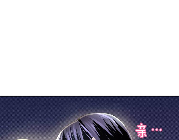 第2话 替我保密46