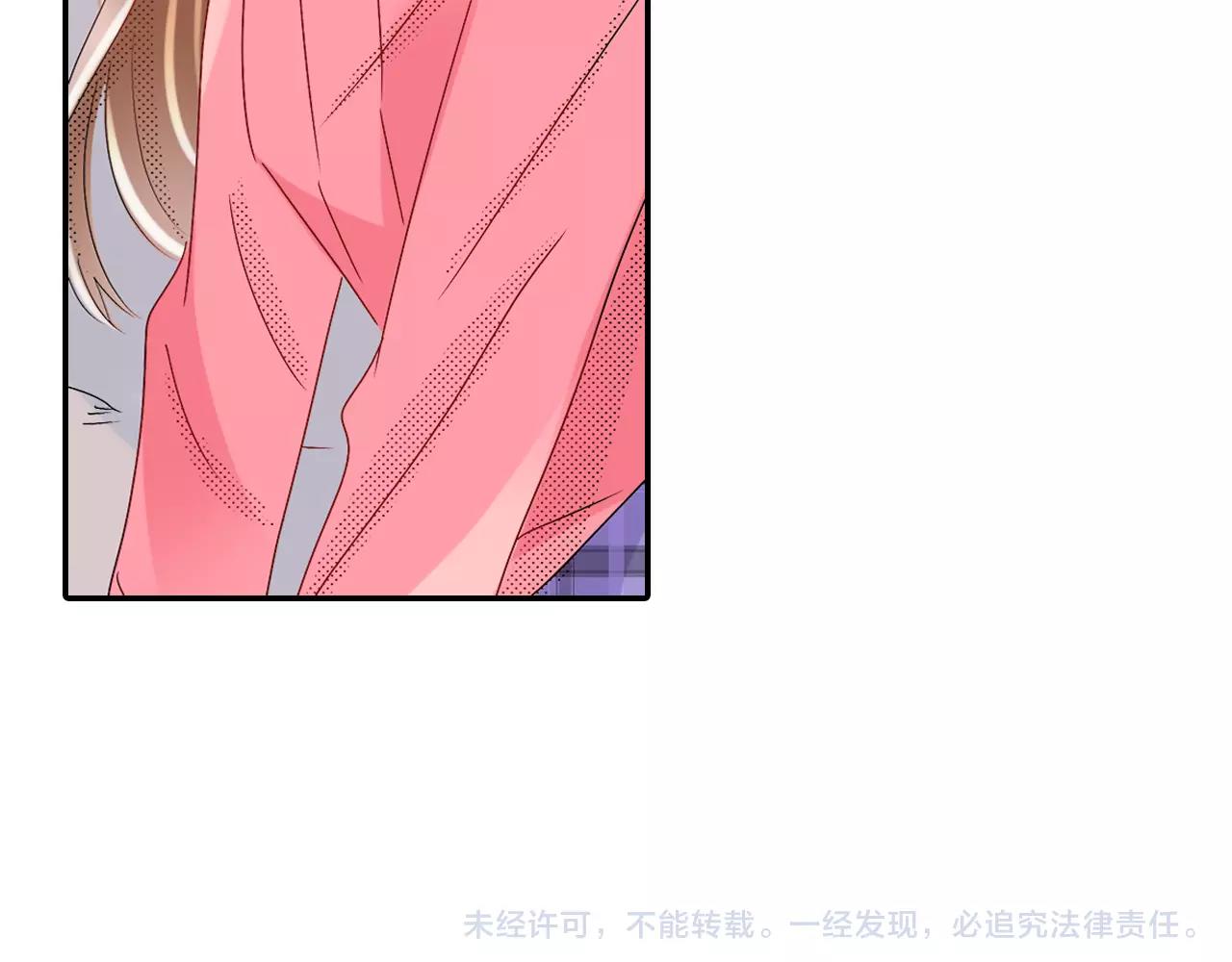 第11话 我教你83