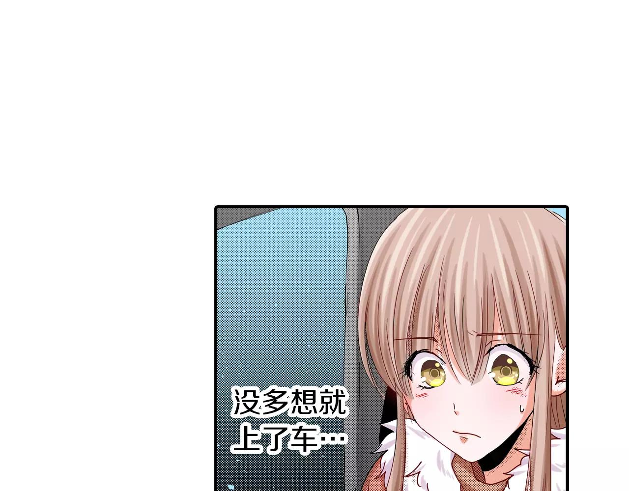 第16话 误会2