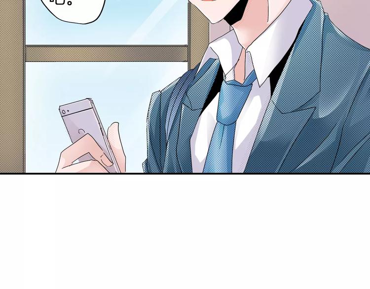 第3话 约会一样55
