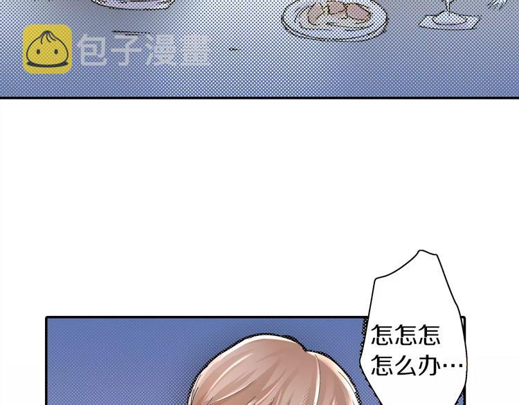 第1话 只有两个人69