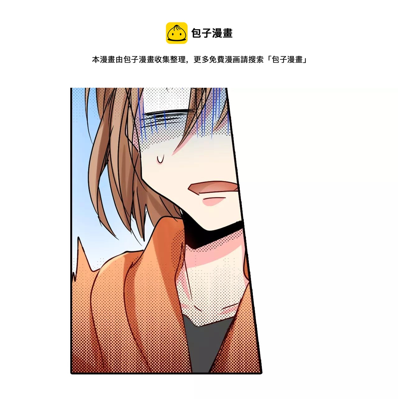 第13话 保持沉默20