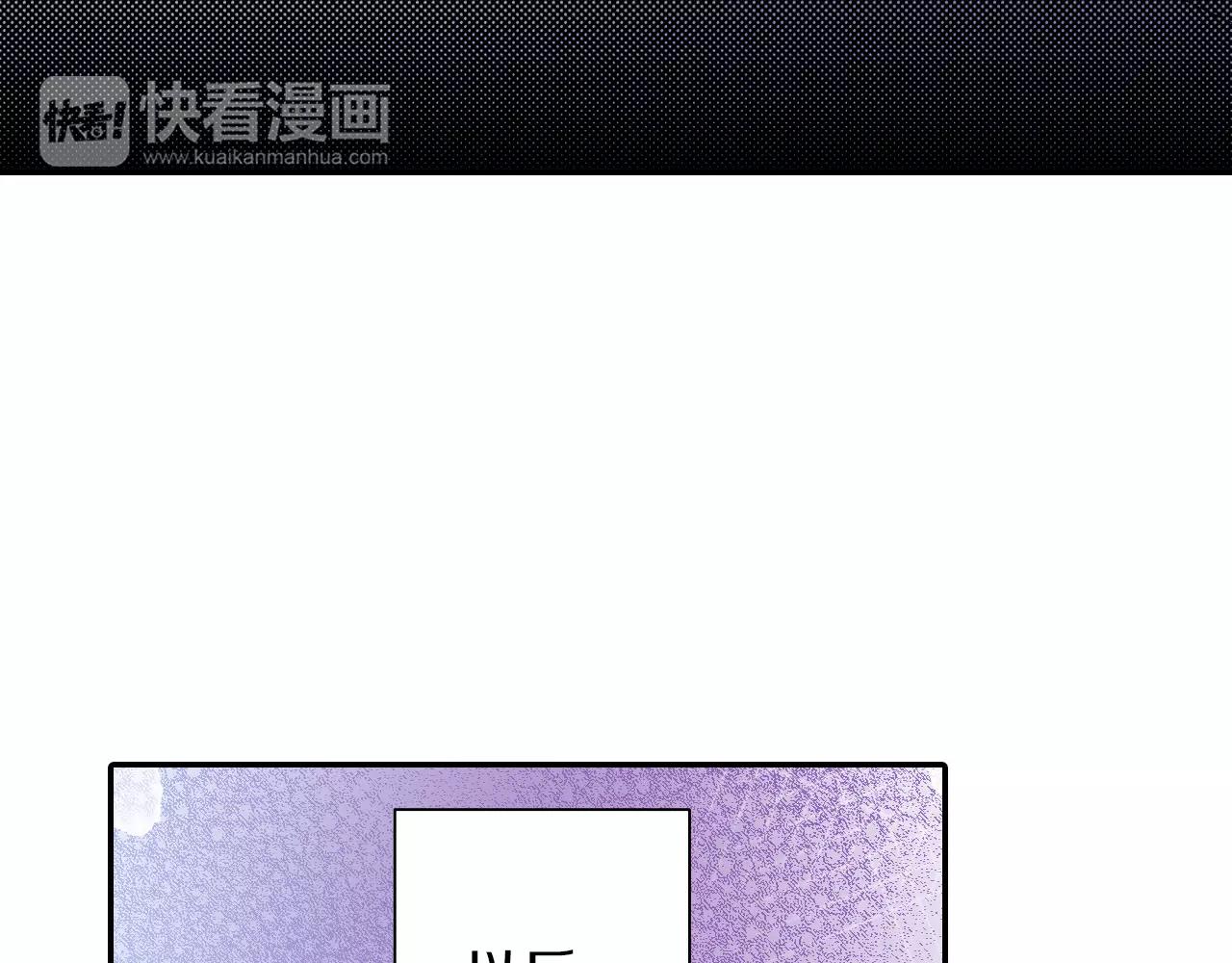 第11话 我教你57