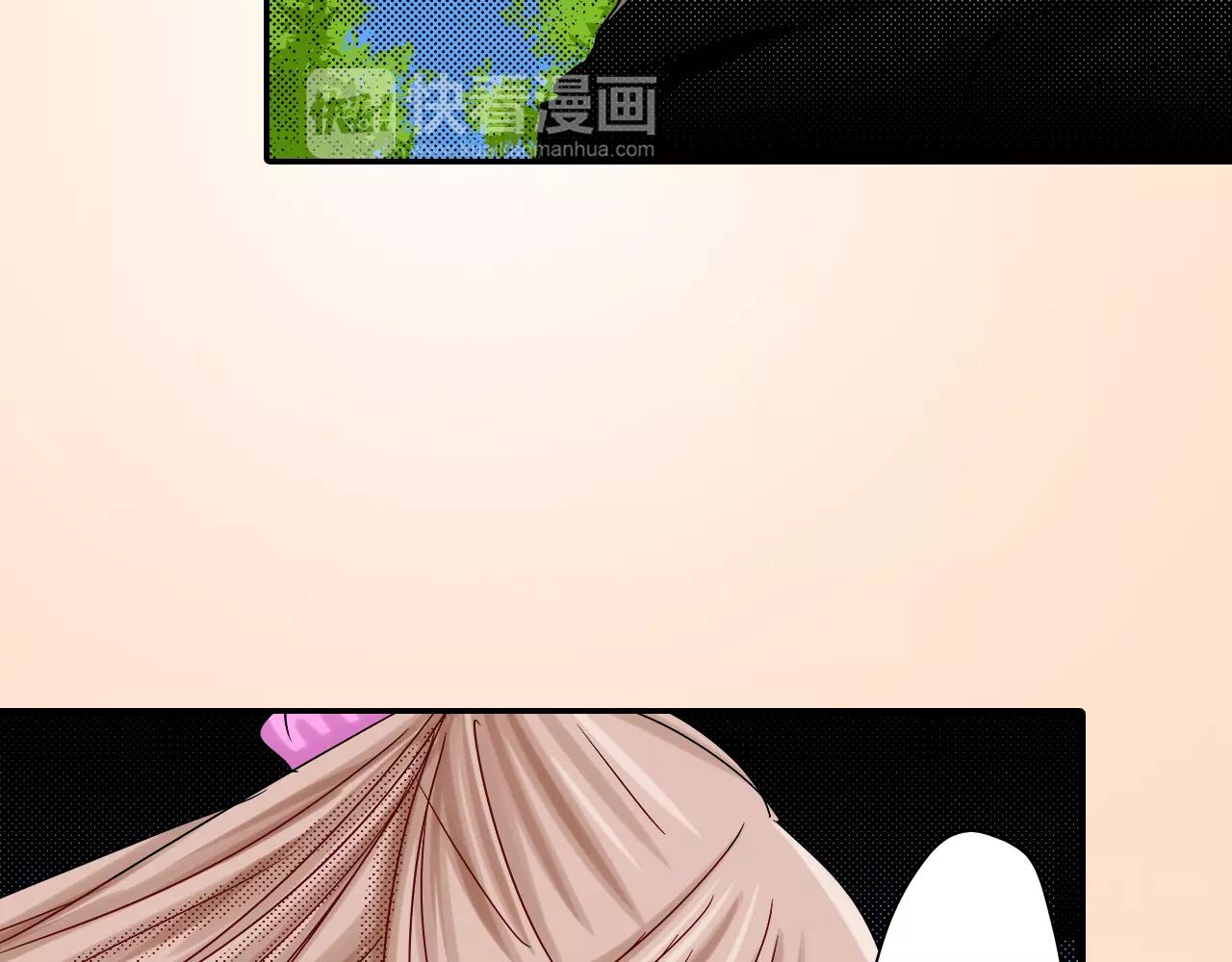 第17话 多待一会65