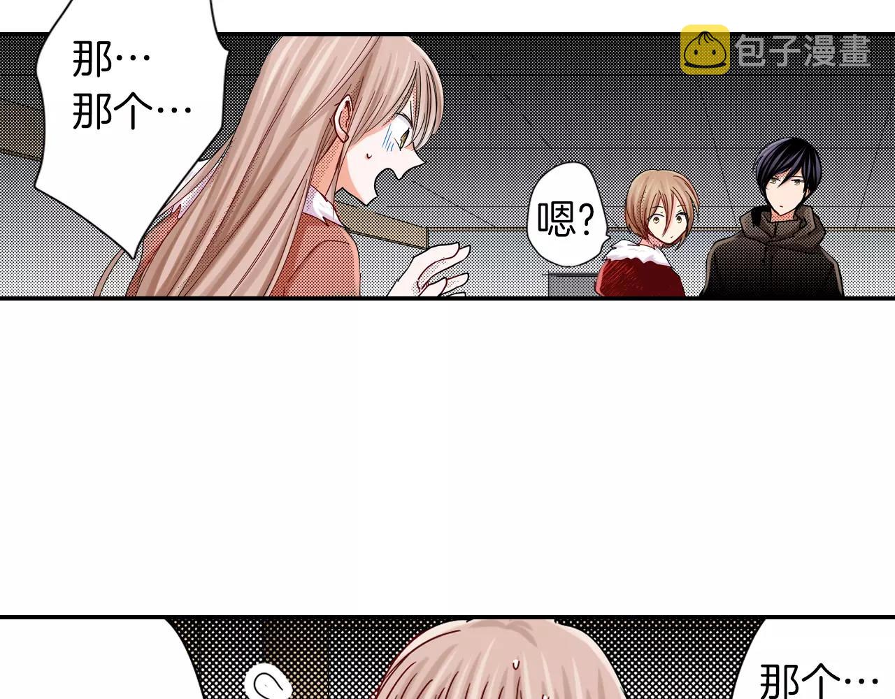 第16话 误会42