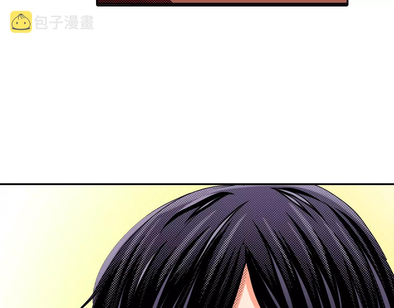 第15话 急救55