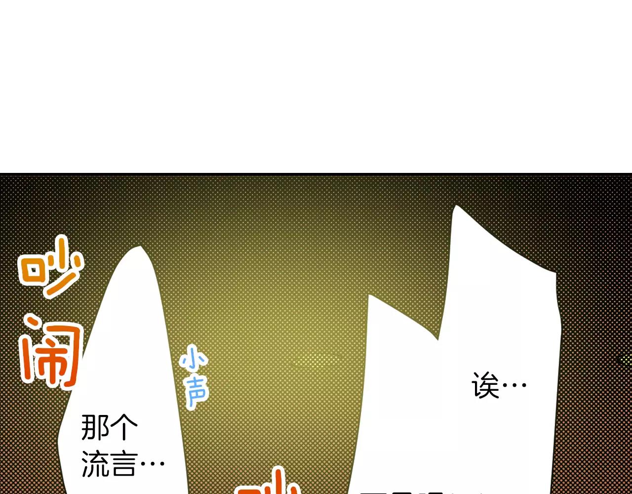 第15话 急救67