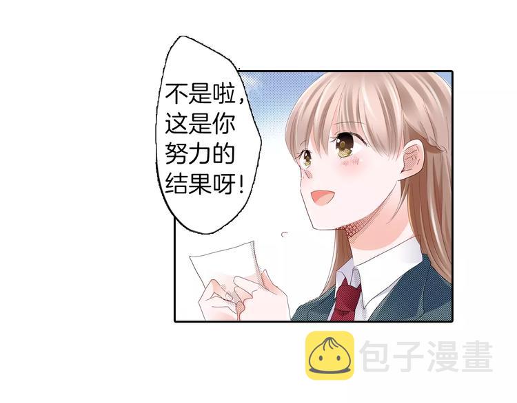 第7话 报答36