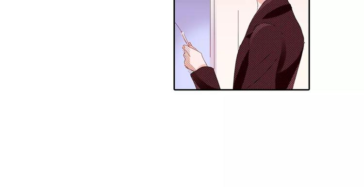 第8话 未知的世界33