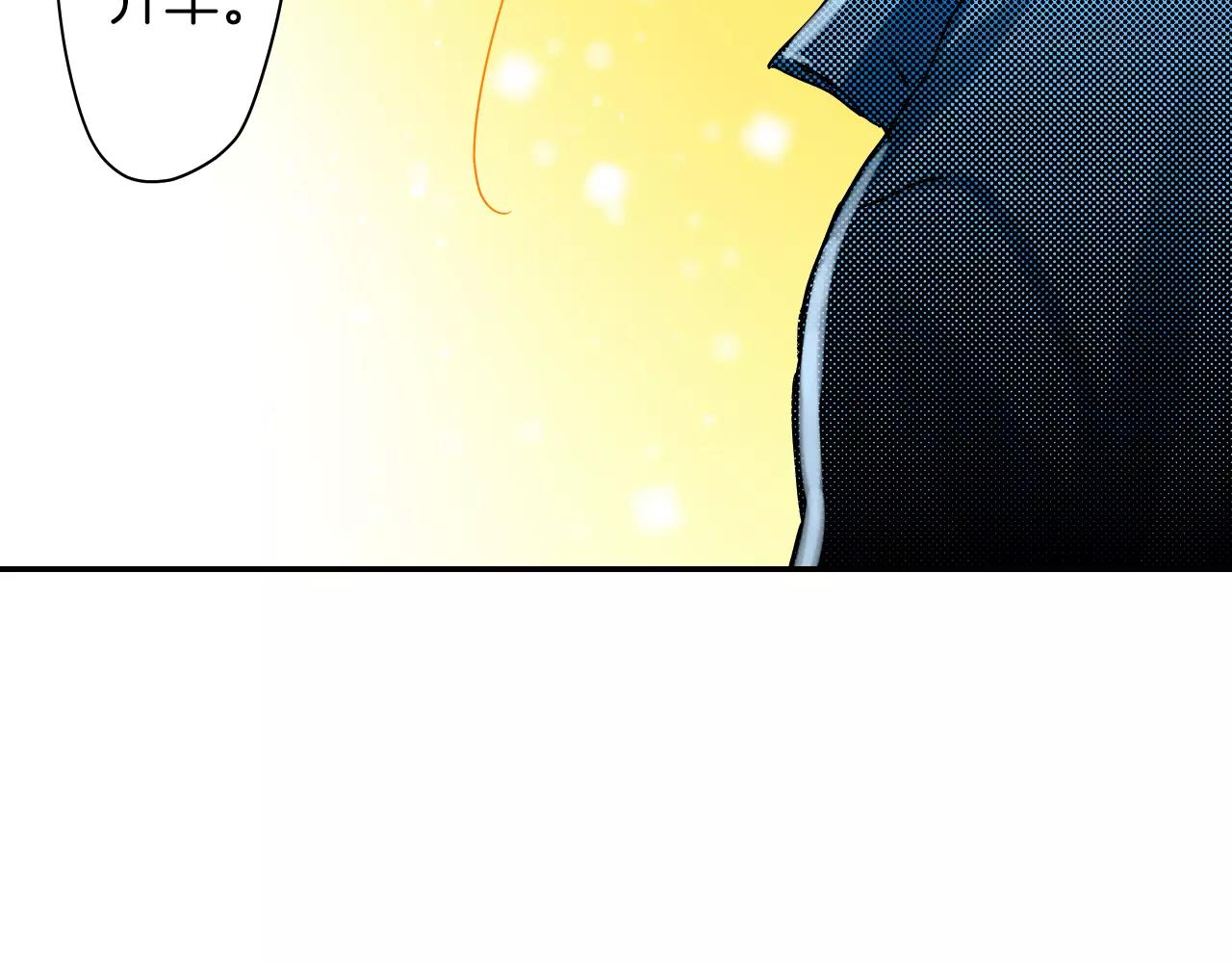 第15话 急救57
