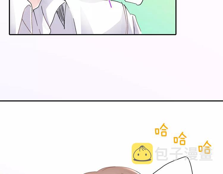 第5话 被抛弃的过去61