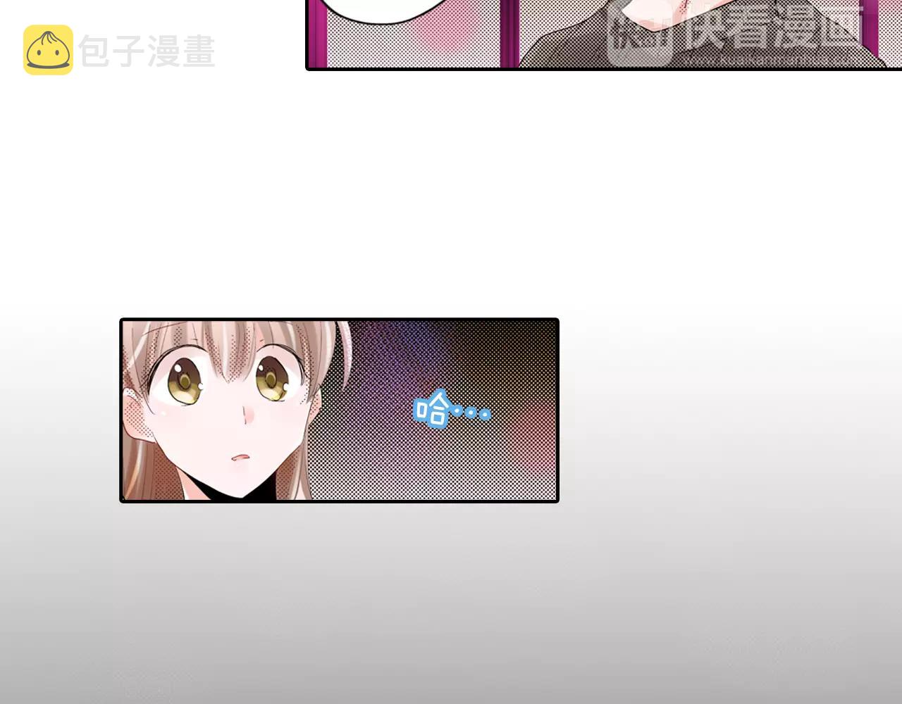 第9话 他的温柔24