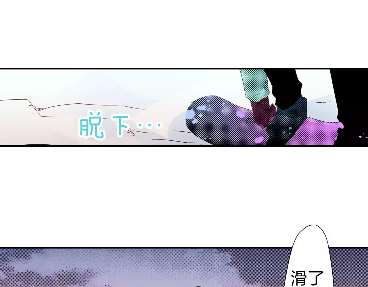 第12话 秘密公开？21
