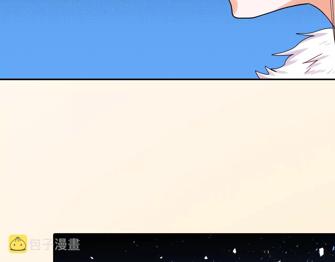 第17话 多待一会6