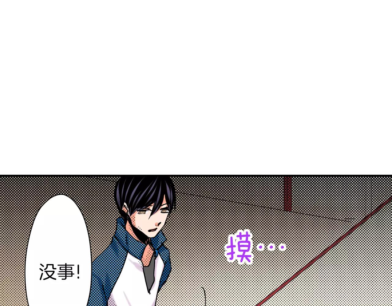 第15话 急救60