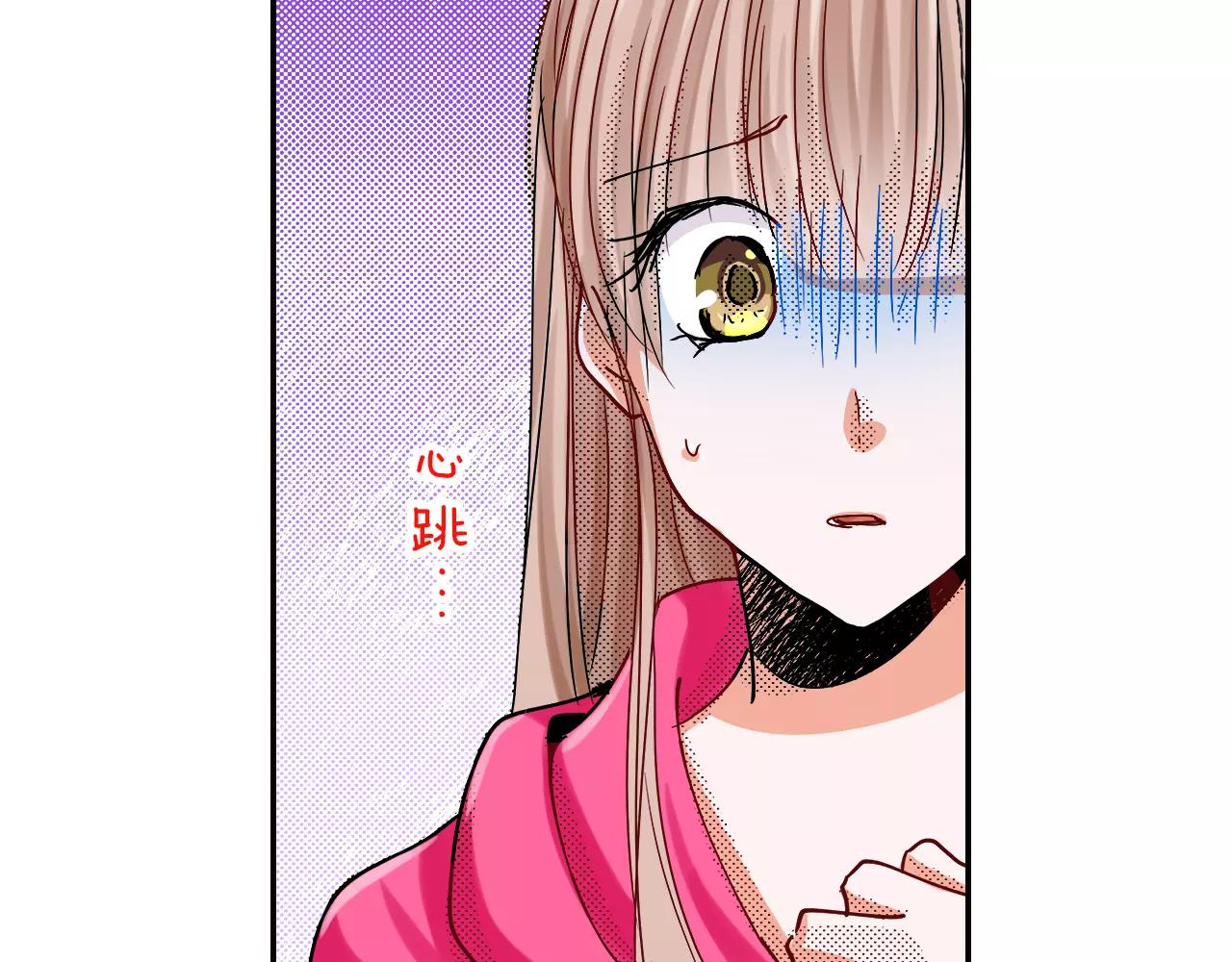 第15话 急救76