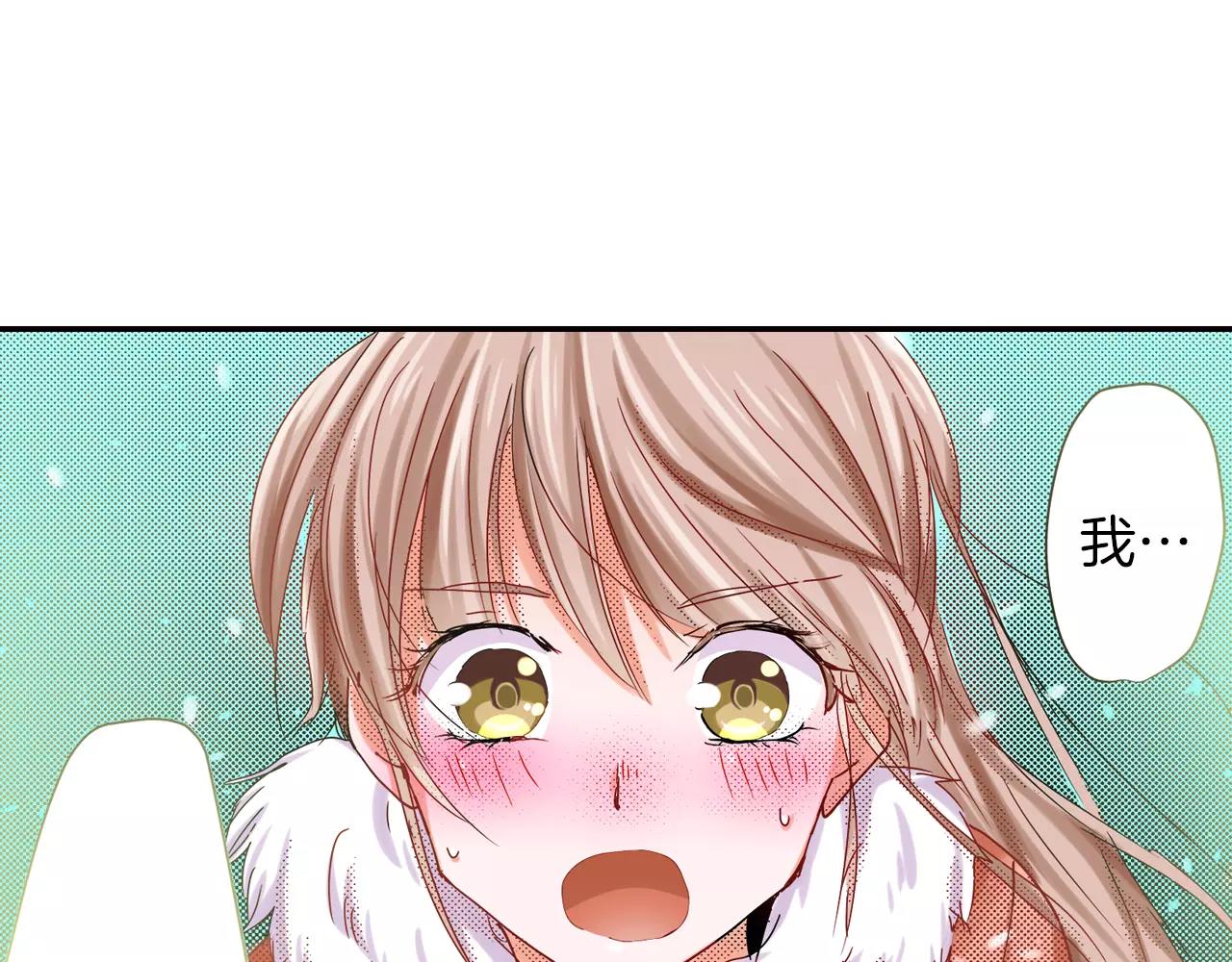 第15话 急救86