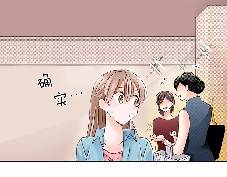 第4话 请求49