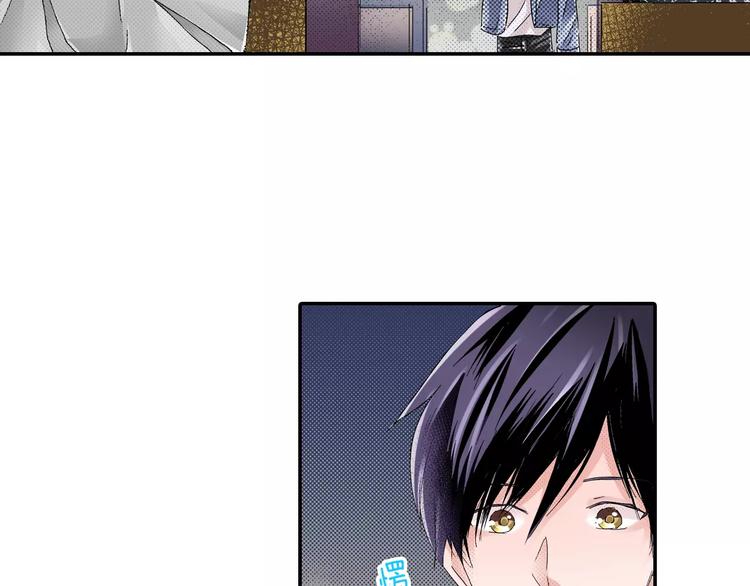 第3话 约会一样3