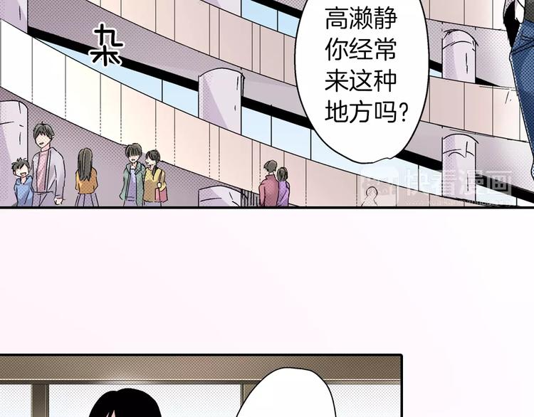 第4话 请求31
