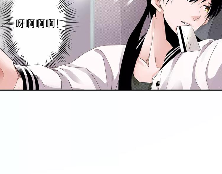 第4话 请求23